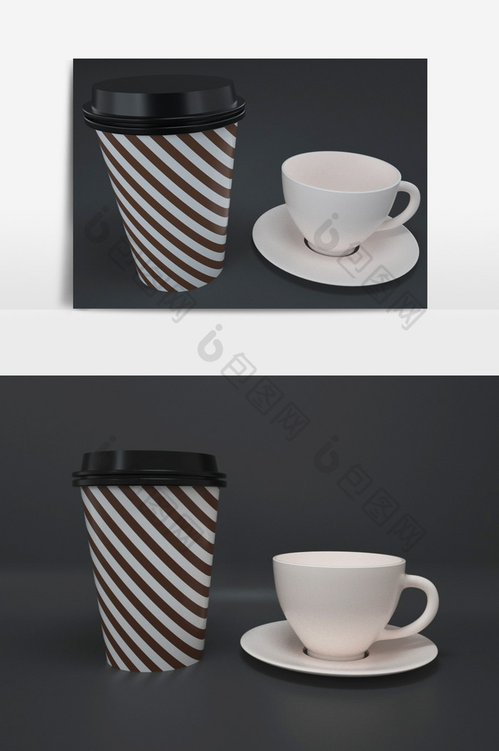 C4D咖啡纸杯和杯子