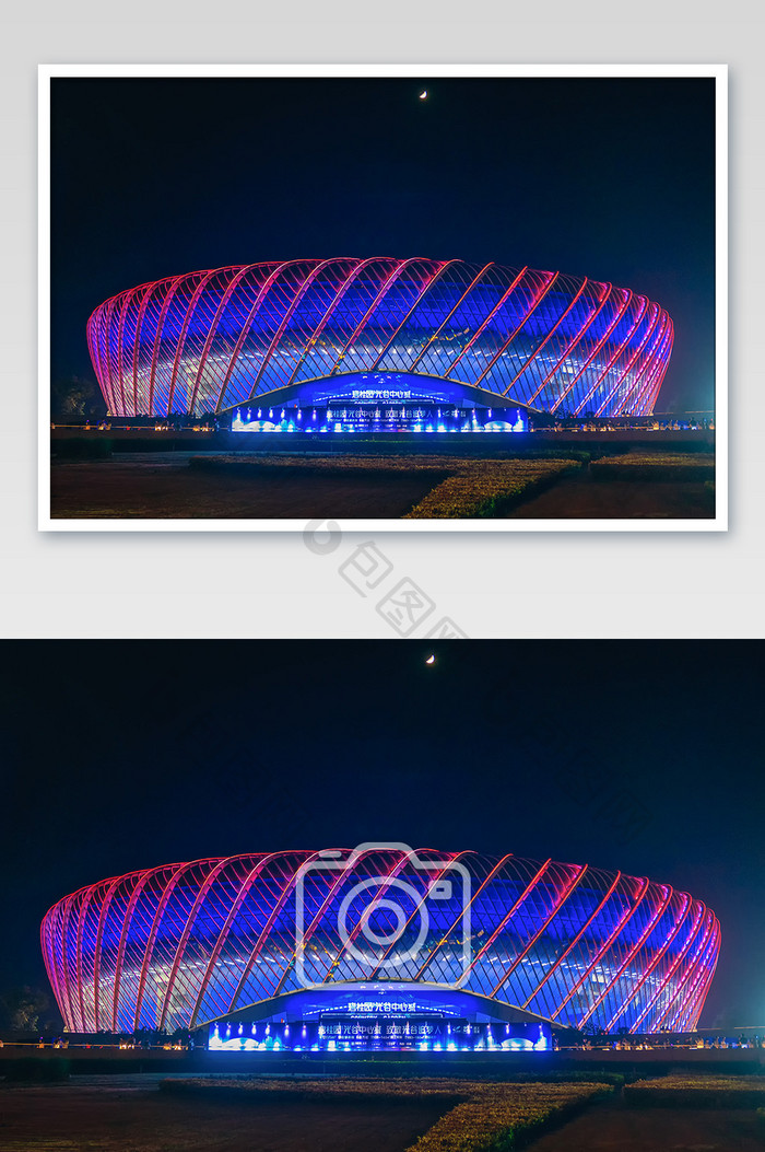 武汉光谷网球中心夜景摄影图片