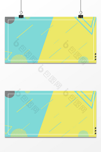 黄绿扁平几何电商海报背景图片