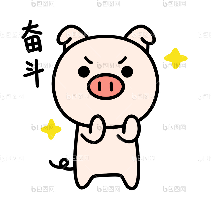 猪gif-猪gif下载-【包图网】