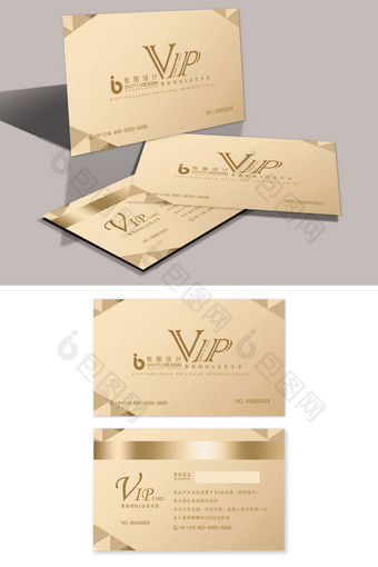 简约高端金融科技商务贵宾VIP卡模板图片