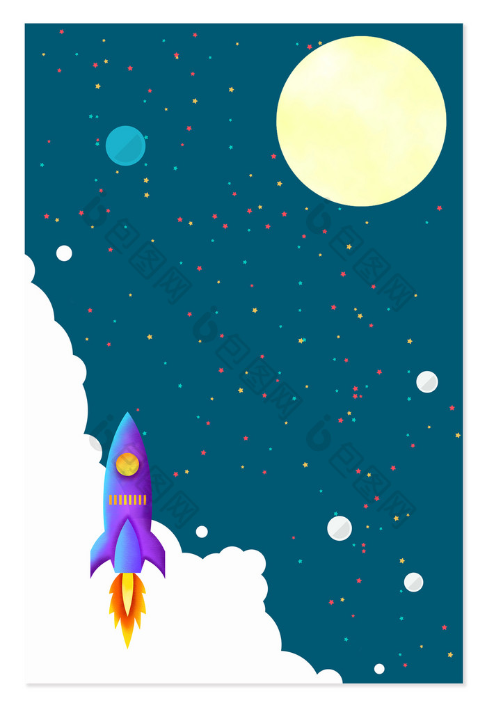 手绘插画宇宙火箭人类月球日月球登月背景