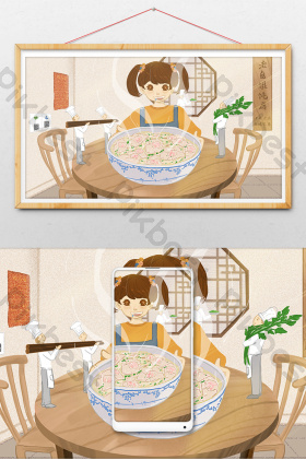 餐馆吃馄饨的小孩美味食物插画图片