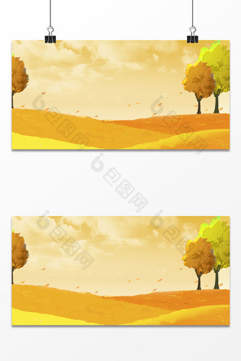 金秋立秋黄色树木草坪背景设计图片