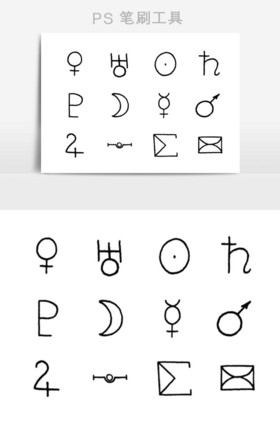 et外星人图片-et外星人图片模板