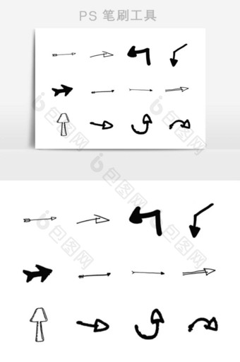童趣涂鸦箭头毛笔笔刷图片