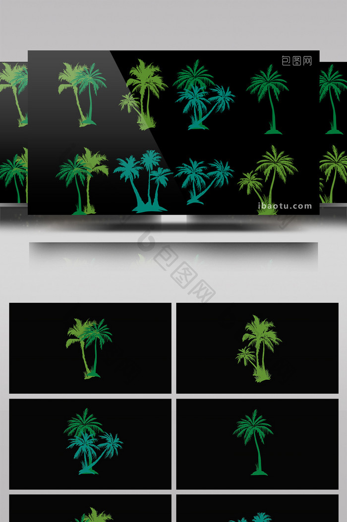 8组带通道循环椰子树摇摆视频元素