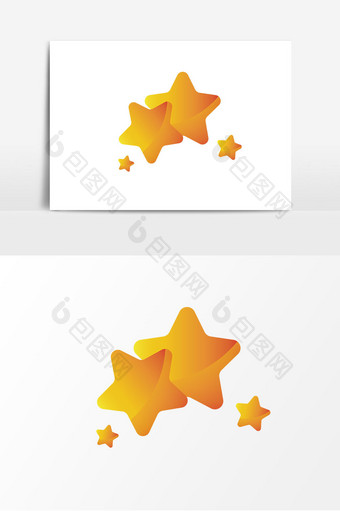 黄色星星素材设计元素图片