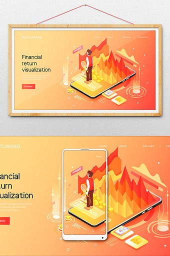 2.5D收益金融财富概念横幅网页ui插画图片