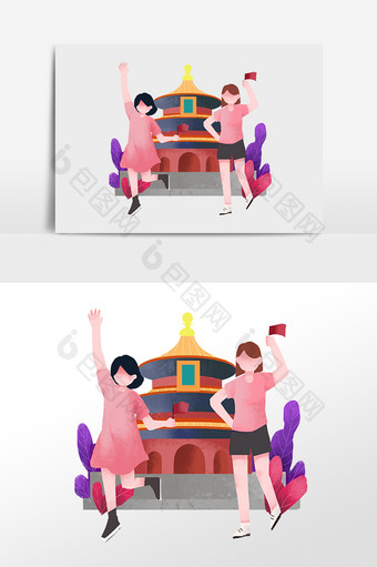 手绘七十周年国庆节天坛旅游女孩插画图片