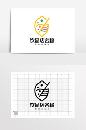 饮品店奶茶店可爱VI标志LOGO