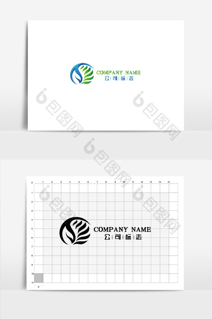 企业标志logovi图片图片