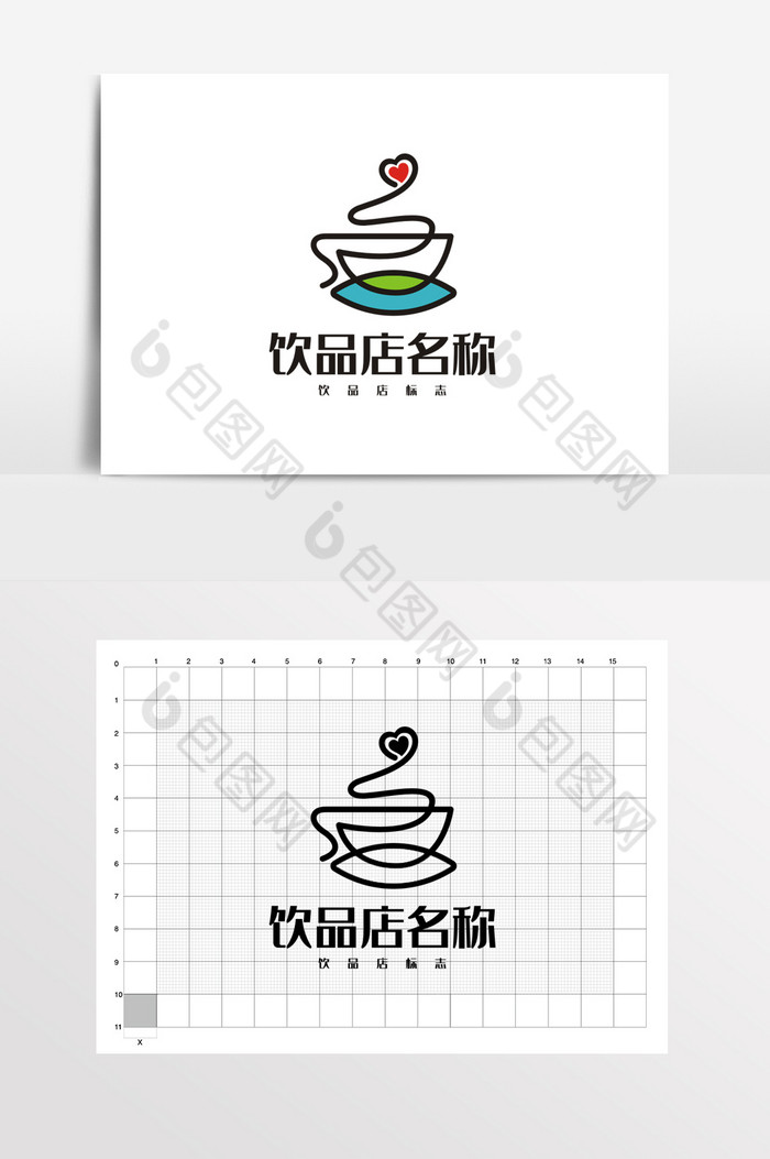 咖啡店咖啡馆VI标志LOGO图片图片