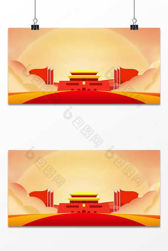 中国风国庆党建宣传广告海报背景图图片