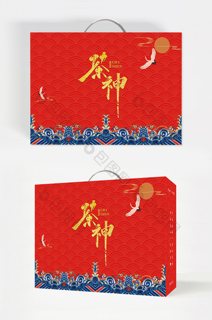 仙鹤茶叶手提硬礼盒包装图片图片