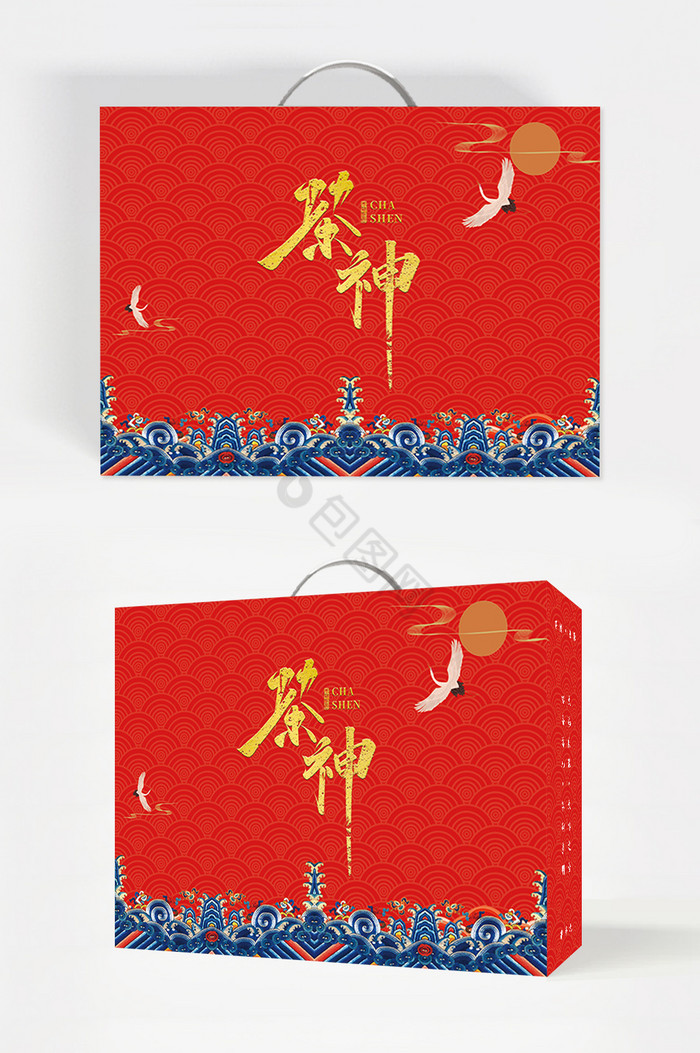 仙鹤茶叶手提硬礼盒包装图片