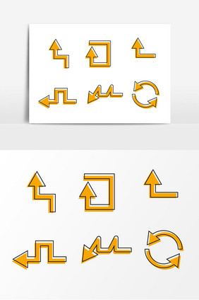 黄色箭头矢量元素