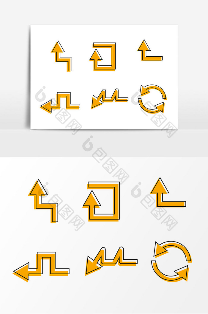 黄色箭头矢量元素