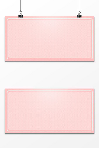 ppt word excel背景元素个人vip企业vip …心系包图热门活动精品专题