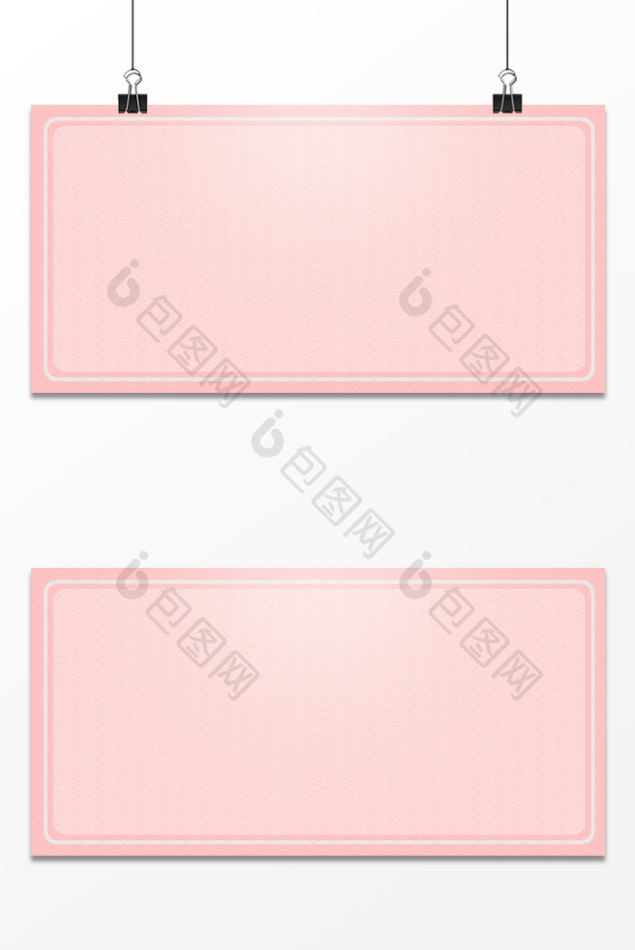 粉色中国风暗纹方框背景