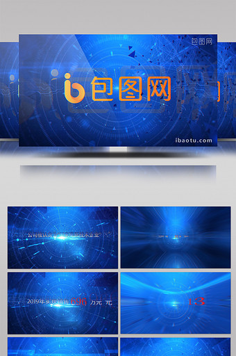 蓝色科技标题展示片头AE模板图片