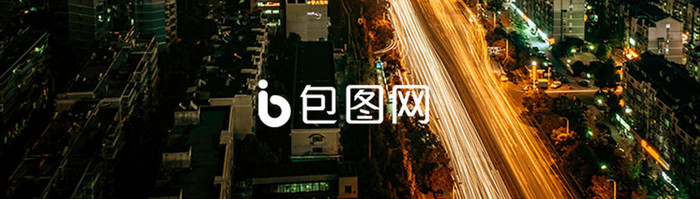 黑金大气香港回归22周年纪念日党建启动图