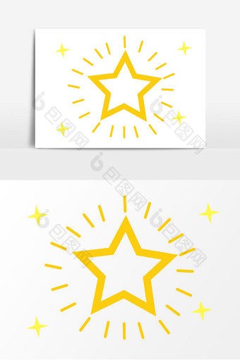 黄色发光星星矢量元素图片