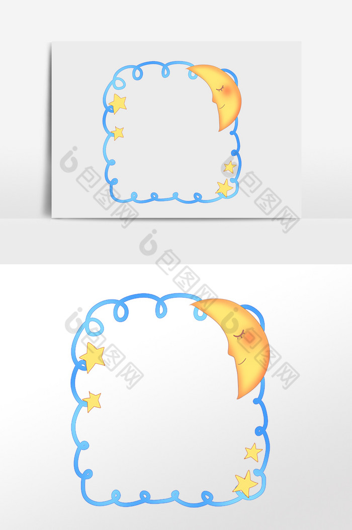 花边星星月亮边框插画图片图片