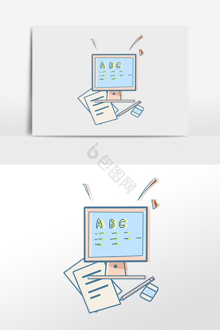 网络教育科技办公电脑插画图片