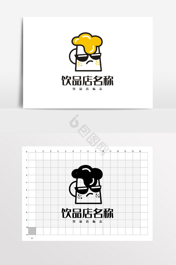 啤酒酒吧VI标志LOGO图片