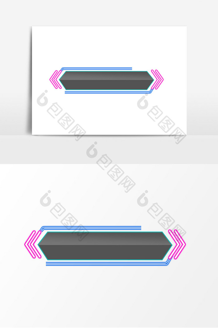 霓虹灯边框装饰元素