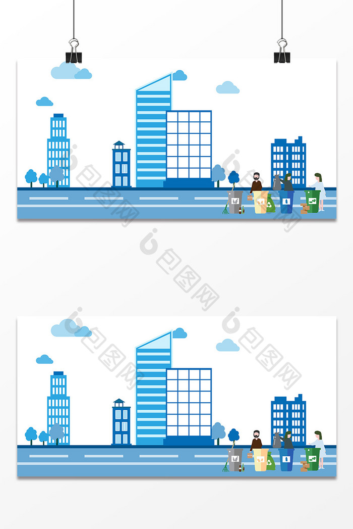 垃圾分类环保环境保护背景