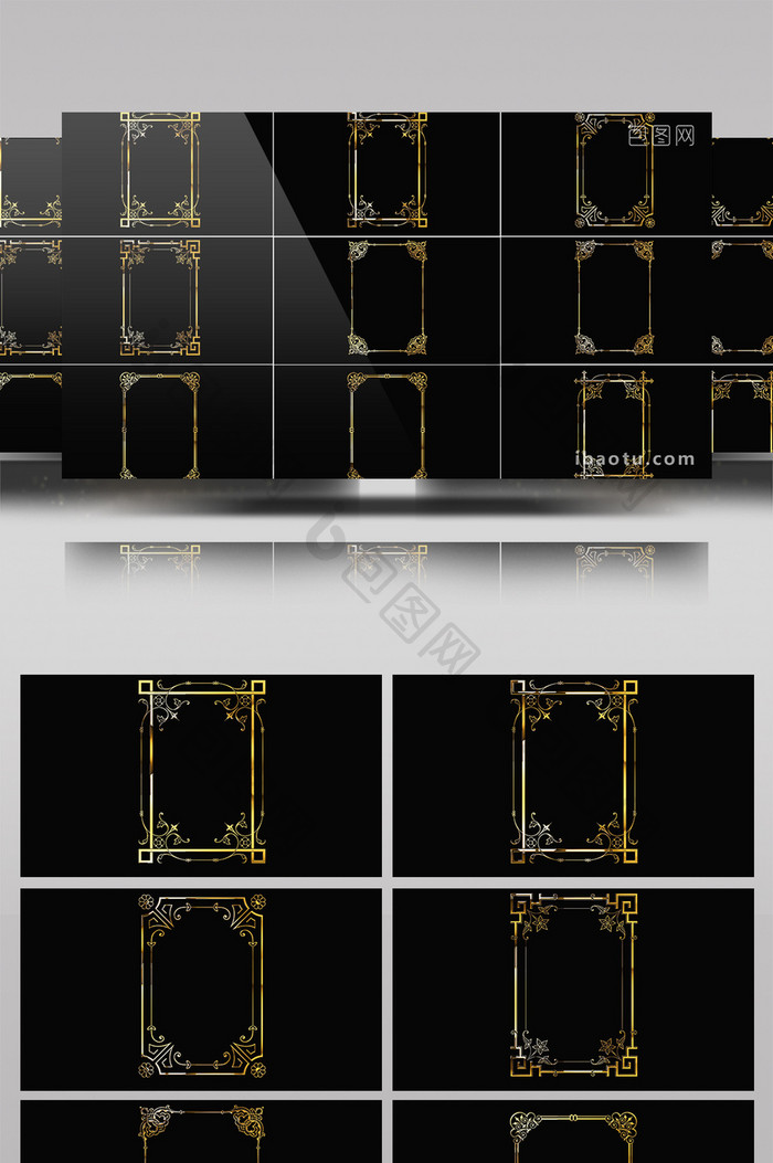 6组带通道金色边框装饰元素素材1