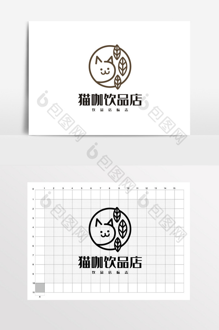 猫咖啡VI 咖啡馆LOGO标志VI