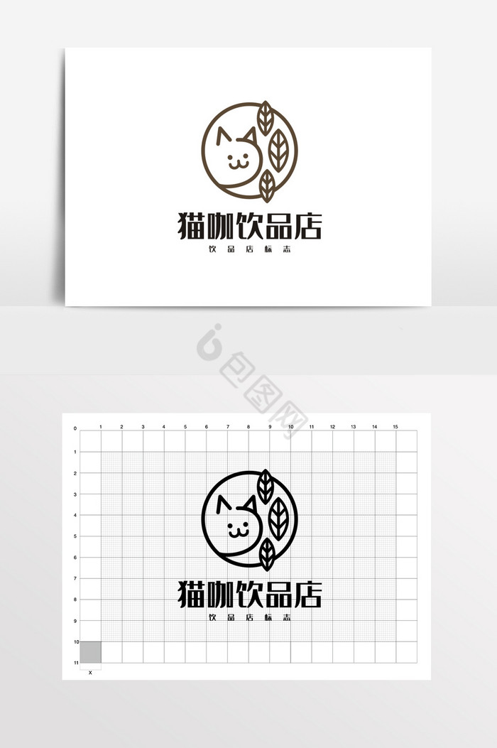 猫咖啡VI咖啡馆LOGO标志VI图片