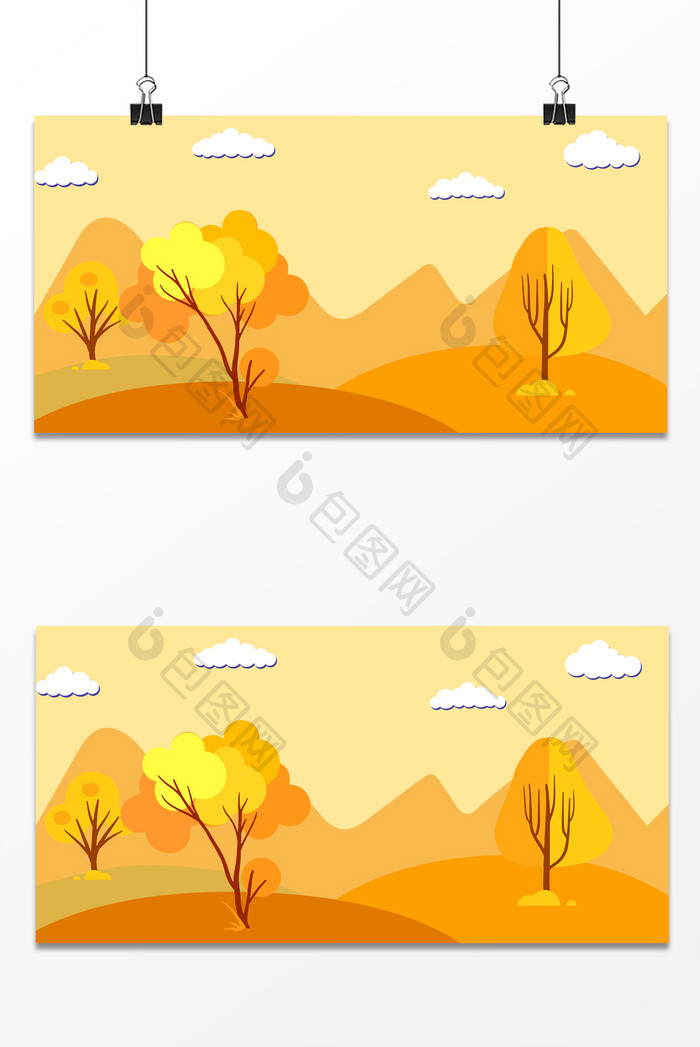 手绘卡通立秋秋季树木云彩远山背景