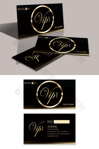 黑色烫金时尚大气商务VIP卡设计模板图片
