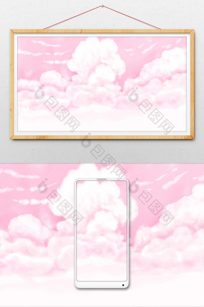 粉红色手绘浪漫天空