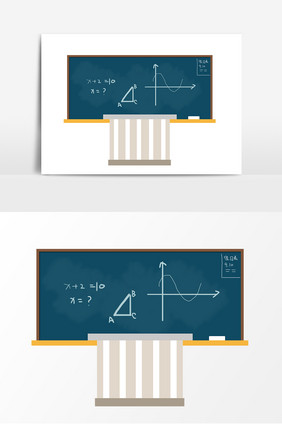 教师节黑板讲台元素