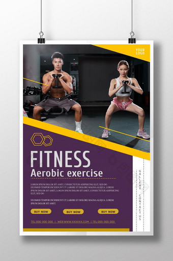 健身男女高端大气紫色健身房海报模板图片