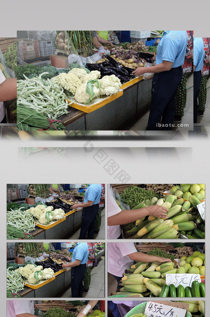 菜市场挑选蔬菜水果的市民