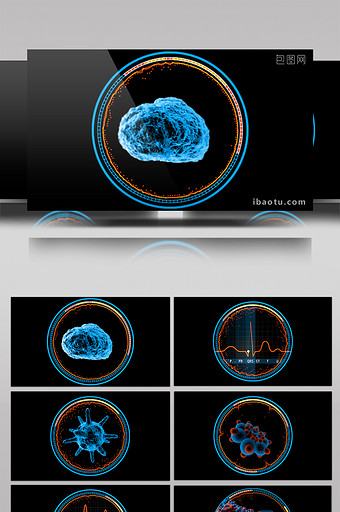7款HUD细胞细菌图表动画带通道特效元素图片
