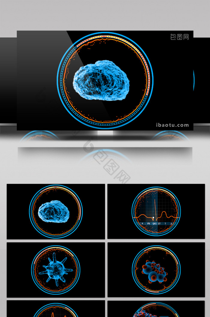 7款HUD细胞细菌图表动画带通道特效元素