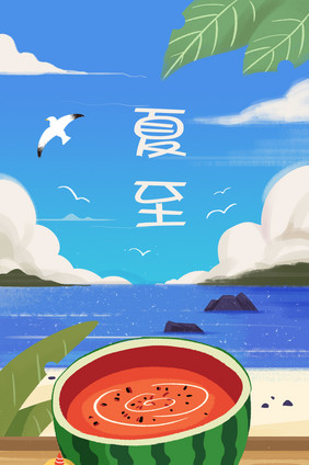 蓝色凉爽卡通手绘夏至节气插画动图gif