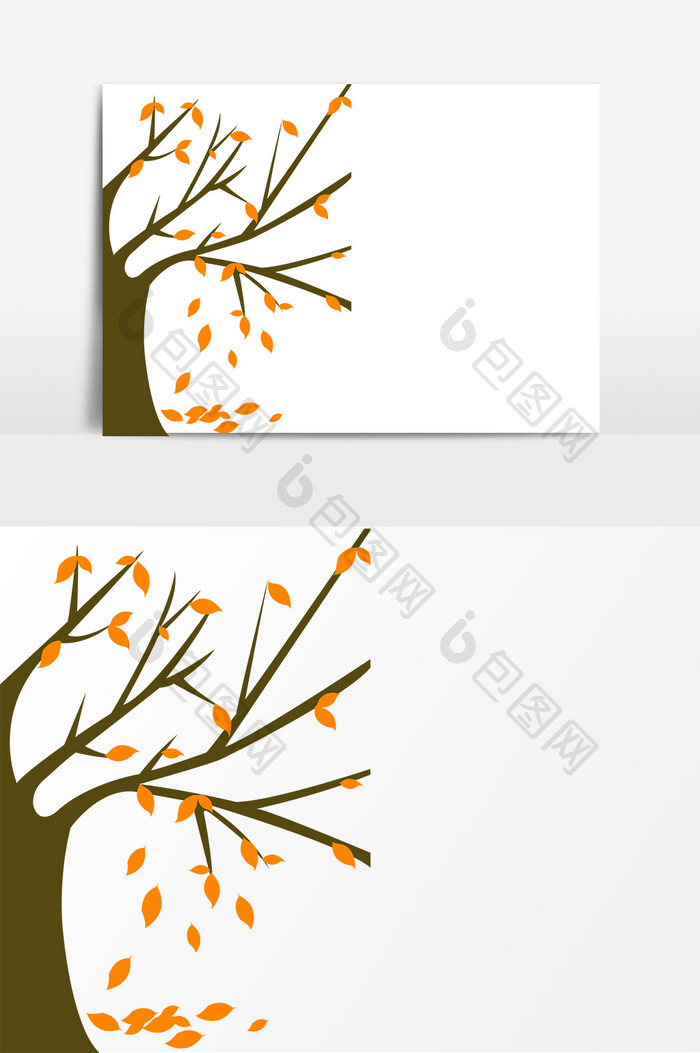 卡通扁平立秋黄色的树落叶手绘元素