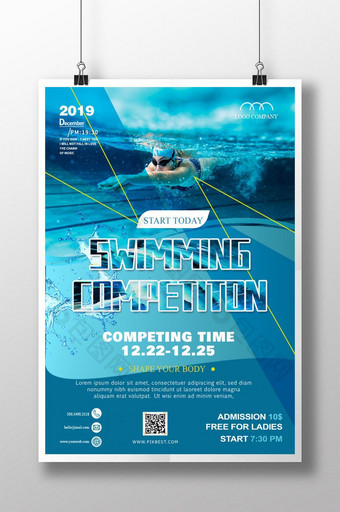 简单风格的游泳运动海报图片