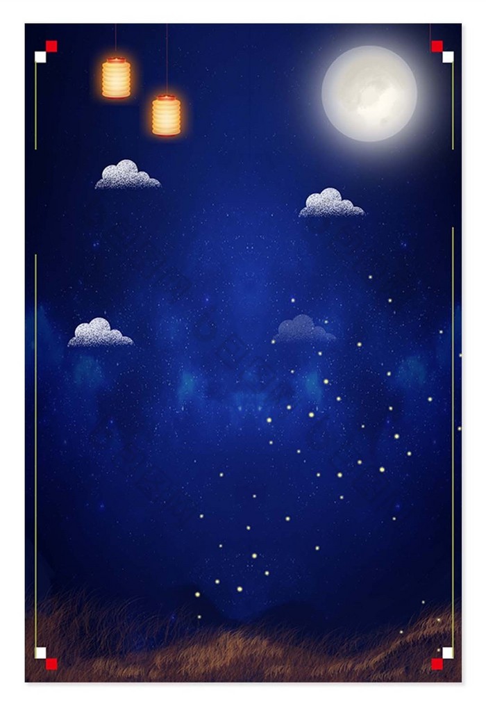 蓝色手绘清新夜空月亮中国风中秋节背景