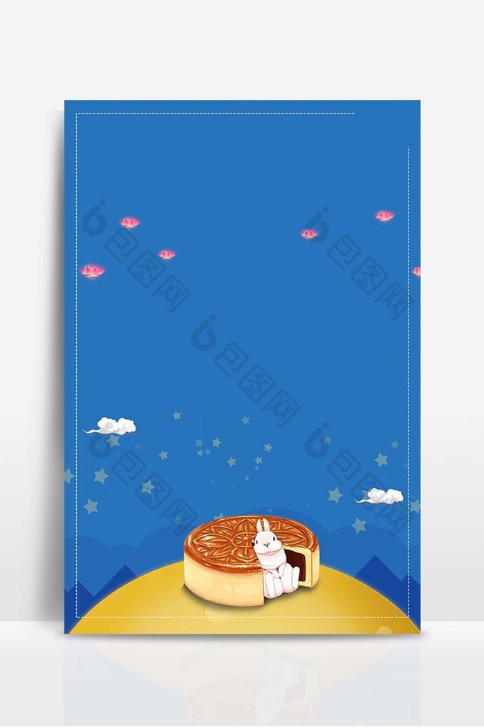 简约中秋节月饼广告海报设计背景