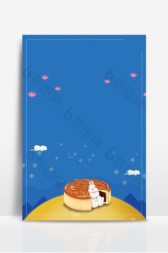 简约中秋节月饼广告海报设计背景图片