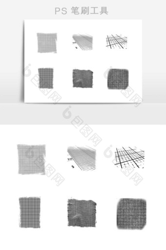 方格布笔触花纹笔刷图片